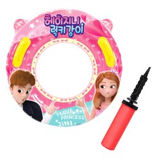 위니코니 헤이지니 손잡이튜브 65cm + 고급형 핸드펌프 랜덤 발송, 혼합 색상, 1세트