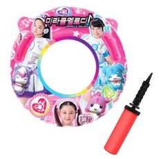 위니코니 미라클 멜로디 손잡이튜브 65cm + 고급형 핸드펌프 랜덤 발송, 혼합 색상, 1세트