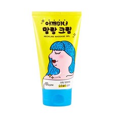베리미 어깨미녀 말랑 마사지크림, 1개, 50ml