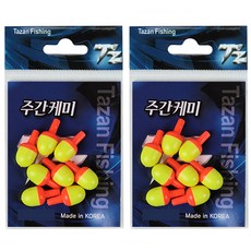 TZ피싱 타잔 주간케미 투톤 형적 TNT-2802, 2개