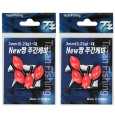 TZ피싱 NEW 짱 주간케미 적색 TNT-2801, 2개