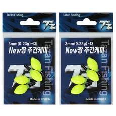 TZ피싱 NEW 짱 주간케미 형광 TNT-2801, 2개