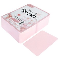 紙文化Hello Art書法包平滑明信片, 13 宇宙, 500張