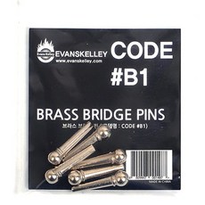 銅鉻合金橋接針 B1, 鉻