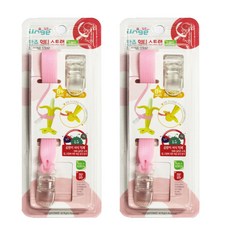 ange 多功能夾鍊, 粉色, 2入