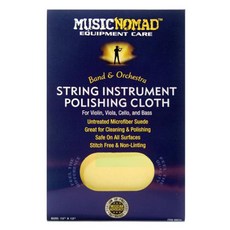 MusicNomad 磨光布 超細纖維琴弦磨光布 MN731, 單色, 1個