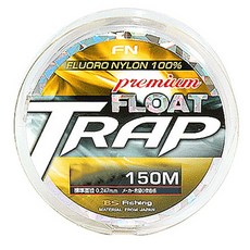 BS Fishing Trap 優質浮水釣線, 淺米色