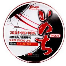 BS Fishing Inochi 釣魚線 150m, 酒紅色