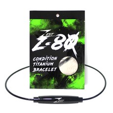 ZEST 鈦金屬絲手鍊 X-80, 黑色的