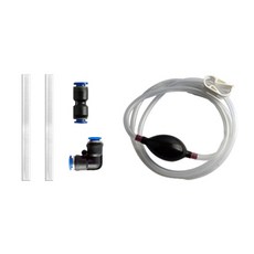 BSFH 精美的 DIY 加長 Beta 版虹吸管, 1組