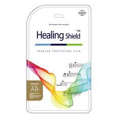 Healing Shield Superior AR高畫質相機用螢幕保護貼 Olympus OM-D E-M10 Mark II適用, 1組, 單品