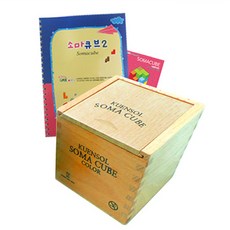 彩色魔術方塊組 第2階段, 吸，注意，不，第二，綠色，看，棕色