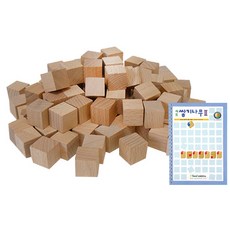 Gabe Family 實木堆疊步驟 2 套組, 實木色