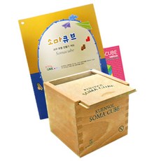 Gabe Family 木索瑪立方體活動套組, 實木色