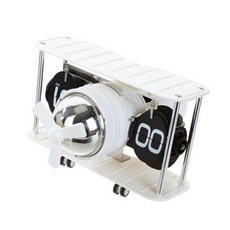 Modern House 飛行翻頁桌鐘, 白色的