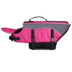 ANTS 寵物反光救生衣, 粉色的