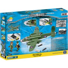 Cobi積木 B-25B 米切爾 美國積木, 混色