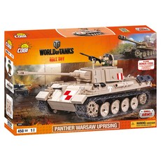 Kobi Block Pant Up Rising德國積木, 混色