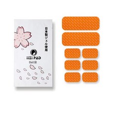 iiZiPAD 식스팩 젤시트 Belt용, 주황색