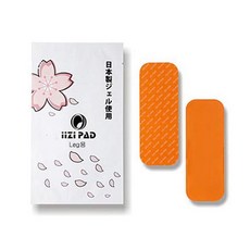 iiZiPAD 식스팩 젤시트 Leg용, 주황색