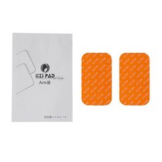 iiZiPAD 식스팩 젤시트 Arm용, 주황색