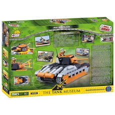 Kobi Block波丁頓博物館 馬蒂爾達坦克 英國積木, 混色