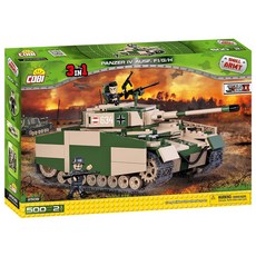 cobl 迷彩坦克玩具積木, 混色