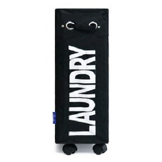 Olive et 移動式洗衣籃, 黑色, 1個