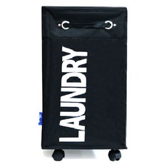 Olivet 可拆卸洗衣籃架, 黑色, 1個