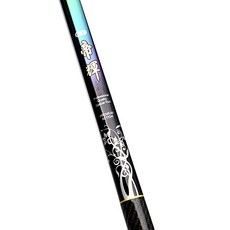 YGF 淡水釣竿, 混色