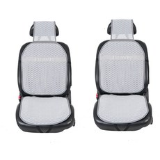 바모코리아 폴래드 실버 차량용 통풍시트, 2개