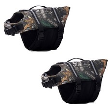 aryko 寵物救生背心 2入, 高級迷彩