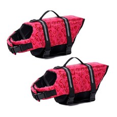 aryko 寵物救生背心 2入, 玫瑰