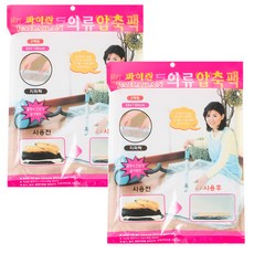 ABM Korea 衣物壓縮收納袋, 2入, 2包