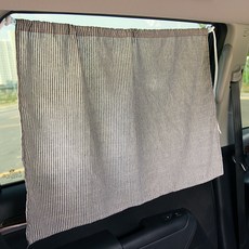 데코라인 큐방 차량용 햇빛가리개, 그레이 스트라이프, 1개