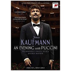 DVD An Evening with Puccini - 요나스 카우프만 수입반, 1CD
