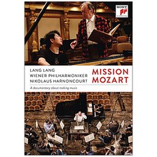 DVD 미션 모차르트 (A documentary about making music) - 랑 랑/니콜라우스 아르농쿠르/빈 필하모닉 오케스트라 수입반, 1CD