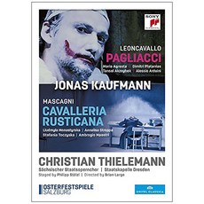 DVD 마스카니 카발레리아 루스티카나 / 레온카발로 팔리아치 (한글자막) - 카우프만/아그레스타/틸레만/드레스덴 슈타츠카펠레 수입반, 1CD