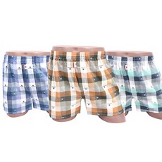 arnaldo bassini 男式 105 行李箱 3 件套