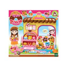 TOYTRON 的 Dalim 麵包店, 混色