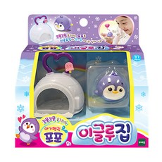 TOYTRON Popo 和冰屋屋, 混色