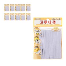 고무나라 교재밴드 6G, 화이트, 11개입