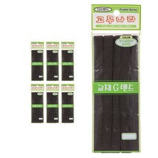 고무나라 교재 12G 밴드, 블랙, 7개입