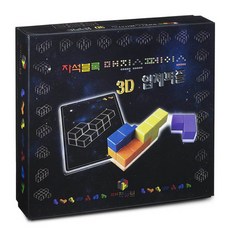 魔法方塊魔法空間磁鐵塊3D立體拼圖 多功能2組, 混色