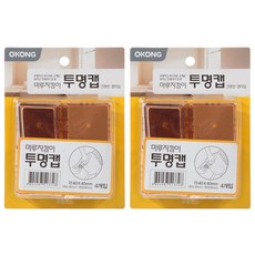 OKONG 地板保護透明帽 40mm x 40mm, 2個