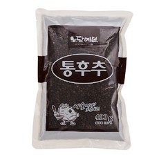 Choya Food 黑胡椒粒 袋裝, 400克, 1個