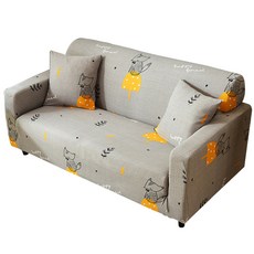 CONAIR SENSE 沙發套, 狐狸