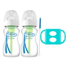 닥터브라운 와이드넥 옵션스 유리젖병 270ml x 2p + 실리콘 홀더, 1개, 민트