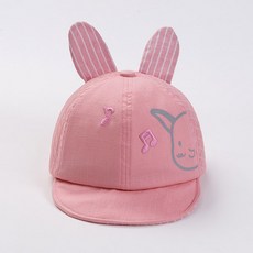 JOYMULTI MK Tutuya音符嬰兒帽