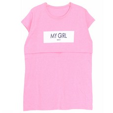 이얀 마이걸 지퍼수유 티셔츠